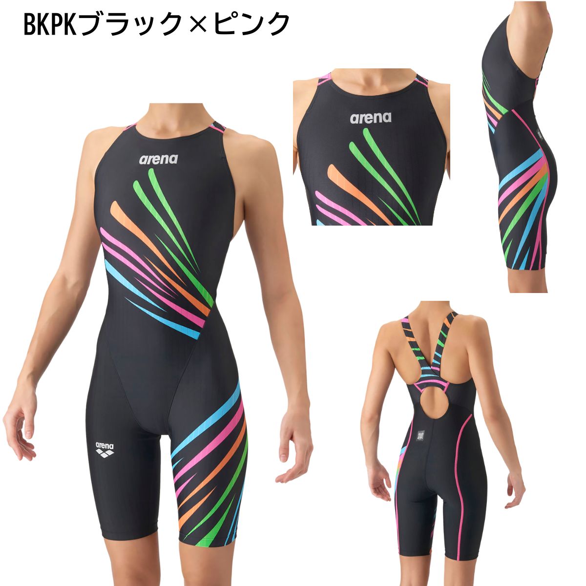 アクアレーシングワンピース オープンバック ハーフレッグ  レディース 水着 競泳水着