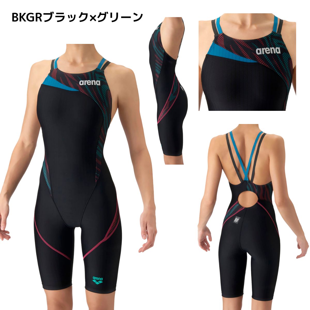 競泳水着 レーシングワンピーススパッツ（オープンバック・ハーフレッグ） ジュニア ガールズ
