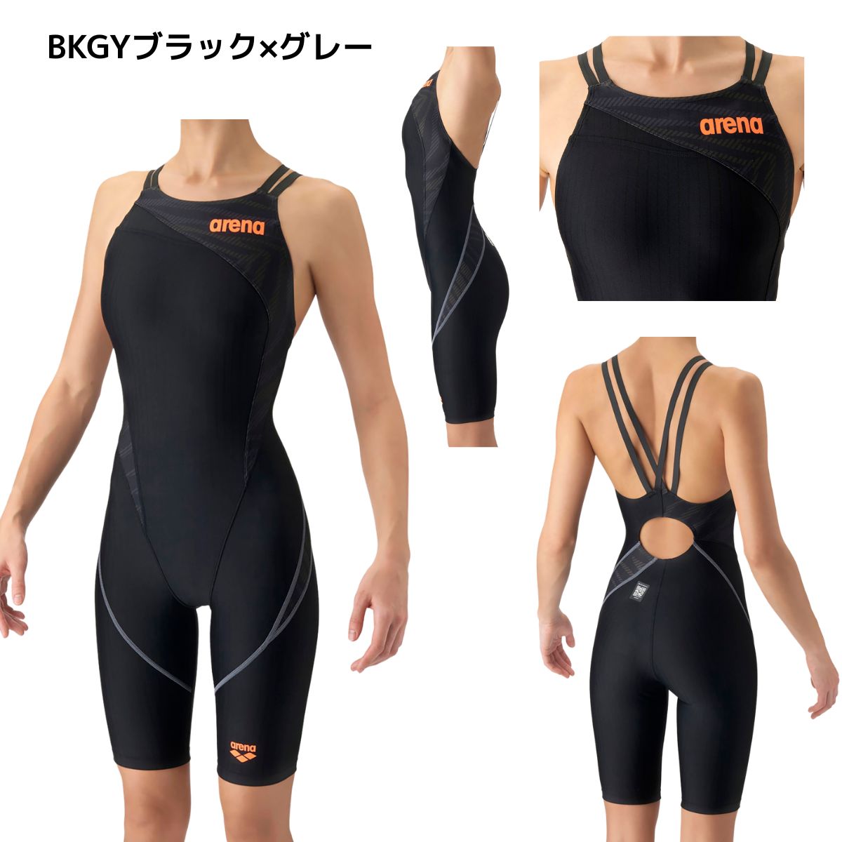 競泳水着 レーシングワンピーススパッツ（オープンバック・ハーフレッグ） レディース 水泳
