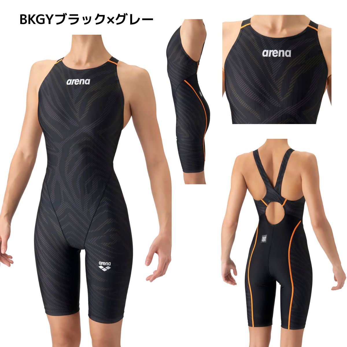 競泳水着 レーシングワンピーススパッツ（オープンバック・ハーフレッグ） ジュニア ガールズ