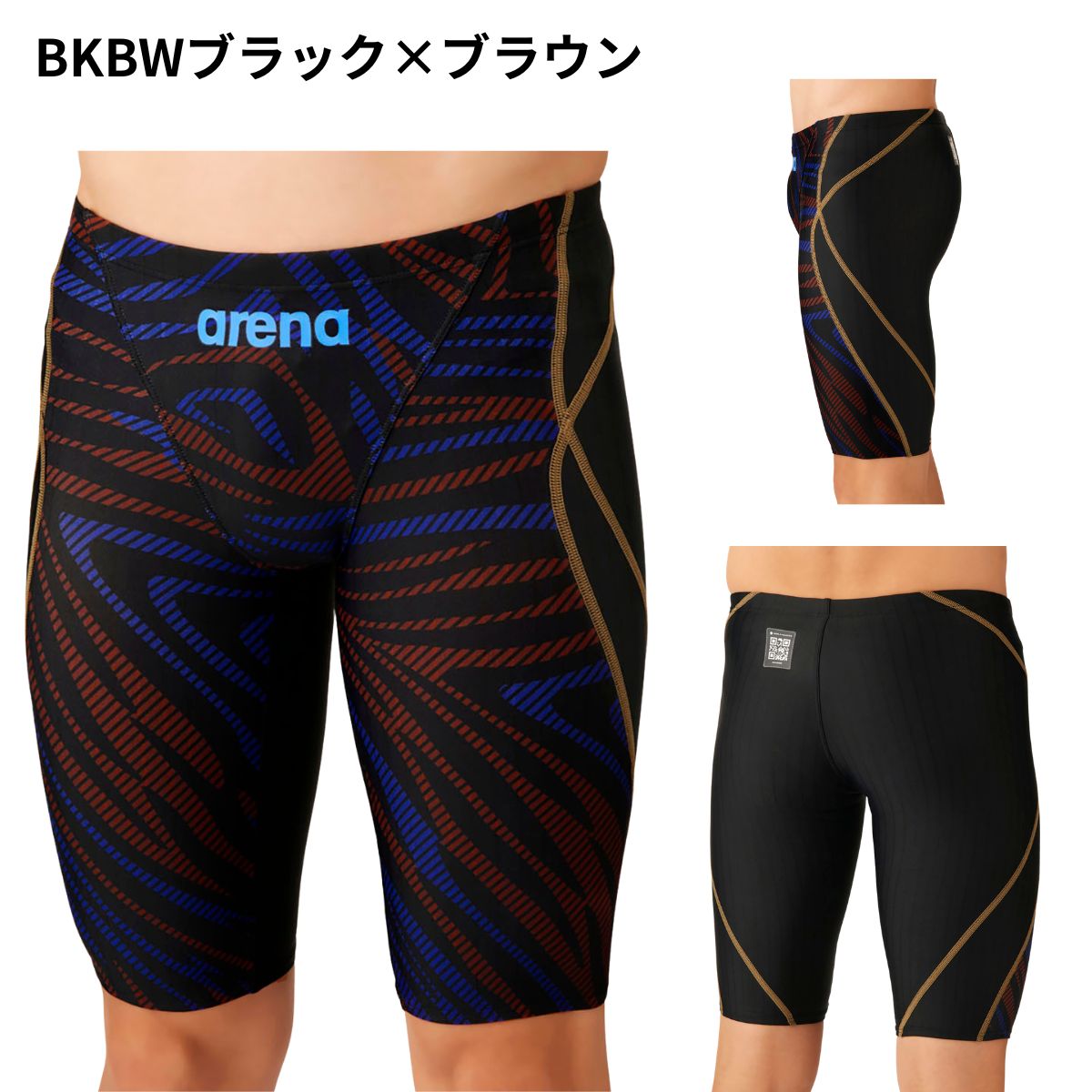 競泳水着 レーシングスパッツ（ハーフレッグ） メンズ 水泳 競泳