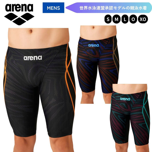 競泳水着 レーシングスパッツ（ハーフレッグ） メンズ 水泳 競泳