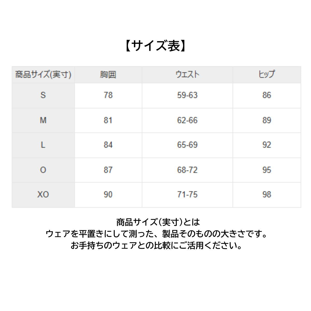 競泳水着 水着 スイムウェア ハーフスパッツ 女性 レディース 競泳 スイミング