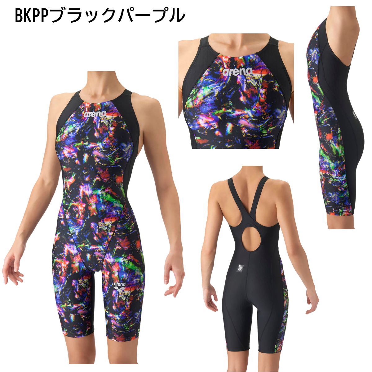 競泳水着 水着 スイムウェア ハーフスパッツ 女性 レディース 競泳 スイミング