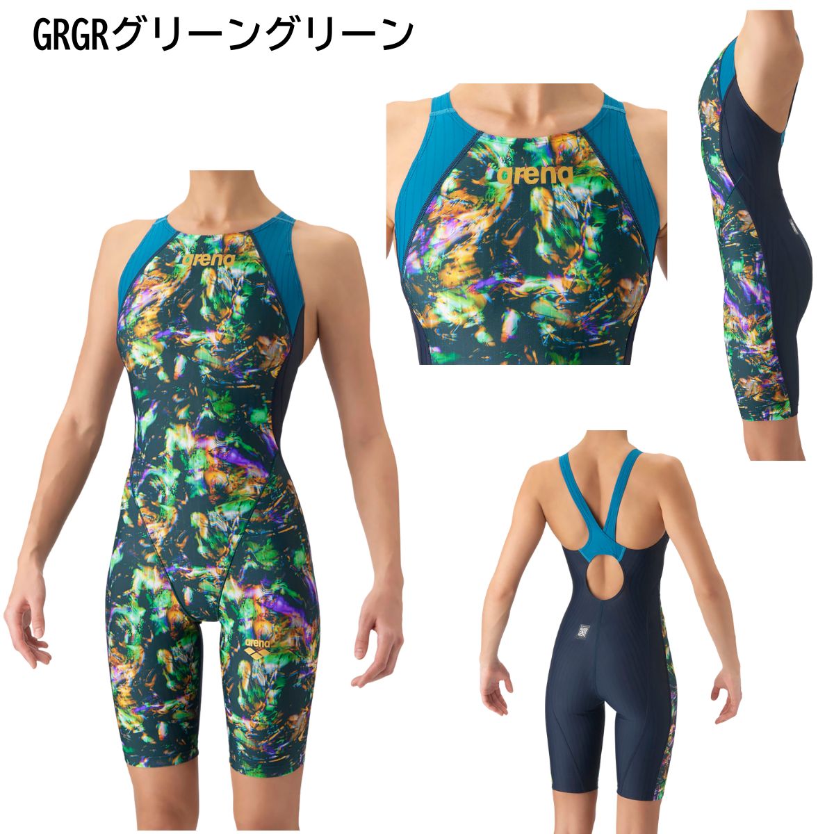 競泳水着 水着 スイムウェア ハーフスパッツ 女性 レディース 競泳 スイミング