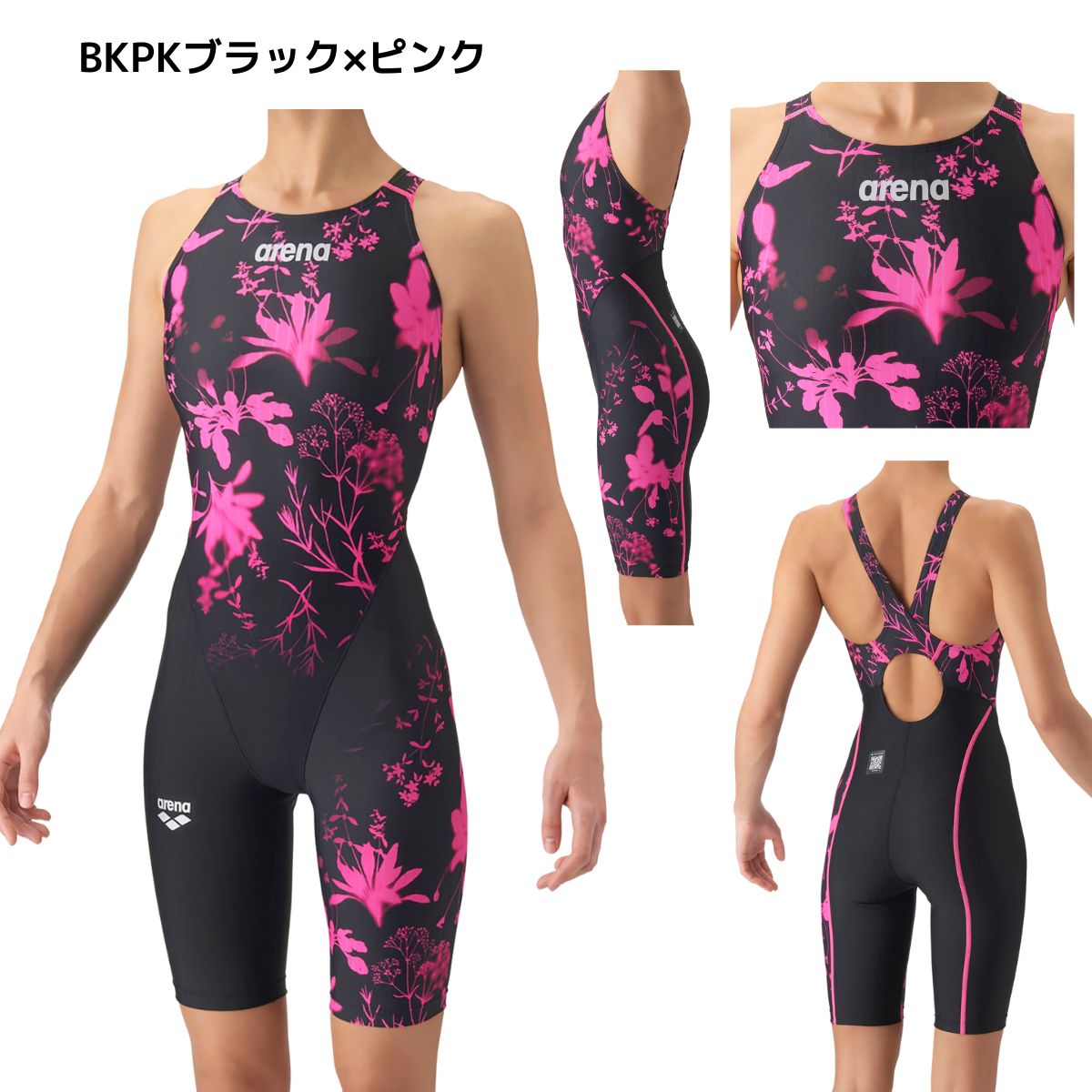 競泳水着 レーシングワンピーススパッツ（オープンバック・ハーフレッグ） レディース 水泳