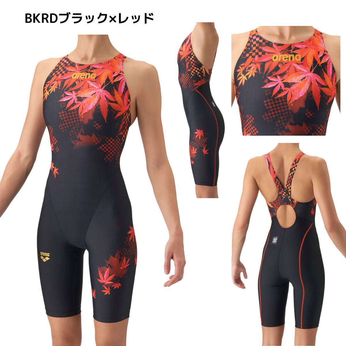 競泳水着 レーシングワンピーススパッツ（オープンバック・ハーフレッグ） レディース 水泳