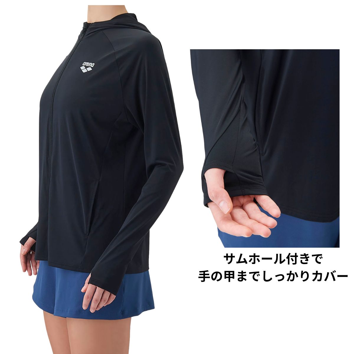 日焼け対策 フィットネスラッシュガード レディース ウィメンズ 接触冷感