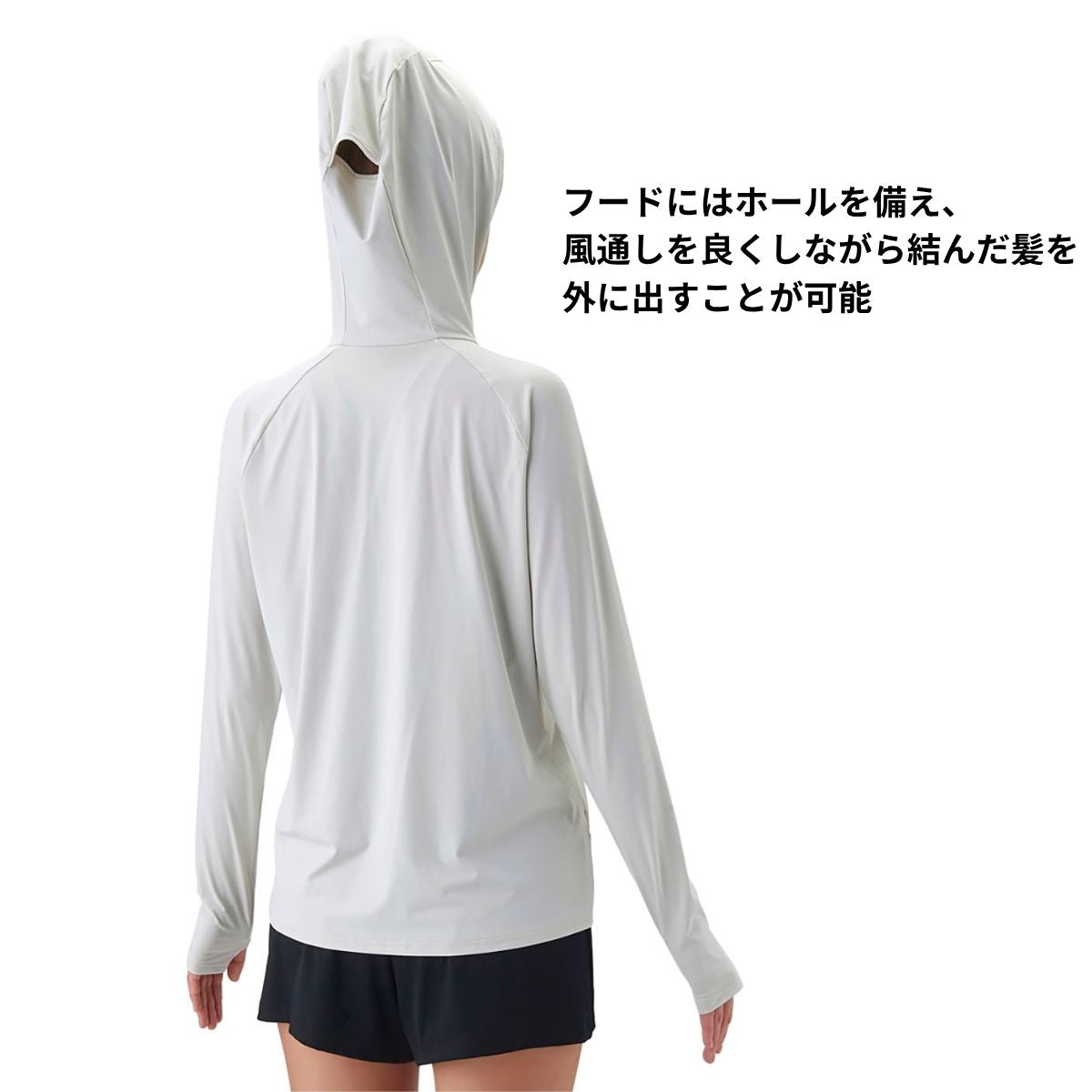 日焼け対策 フィットネスラッシュガード レディース ウィメンズ 接触冷感