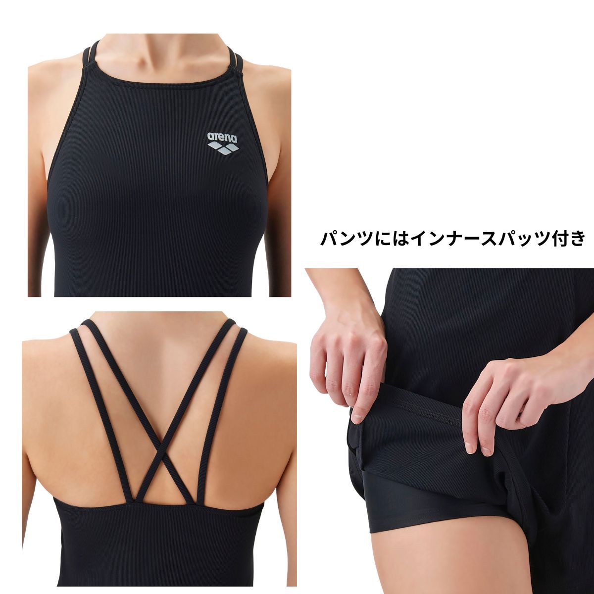 水着 フィットネスワンピーススパッツ（ミドルレッグ・差し込みパッド） レディース スイム
