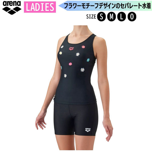 フィットネスセパレート レディース 水着 女子 エクササイズ セパレート水着 プール 花