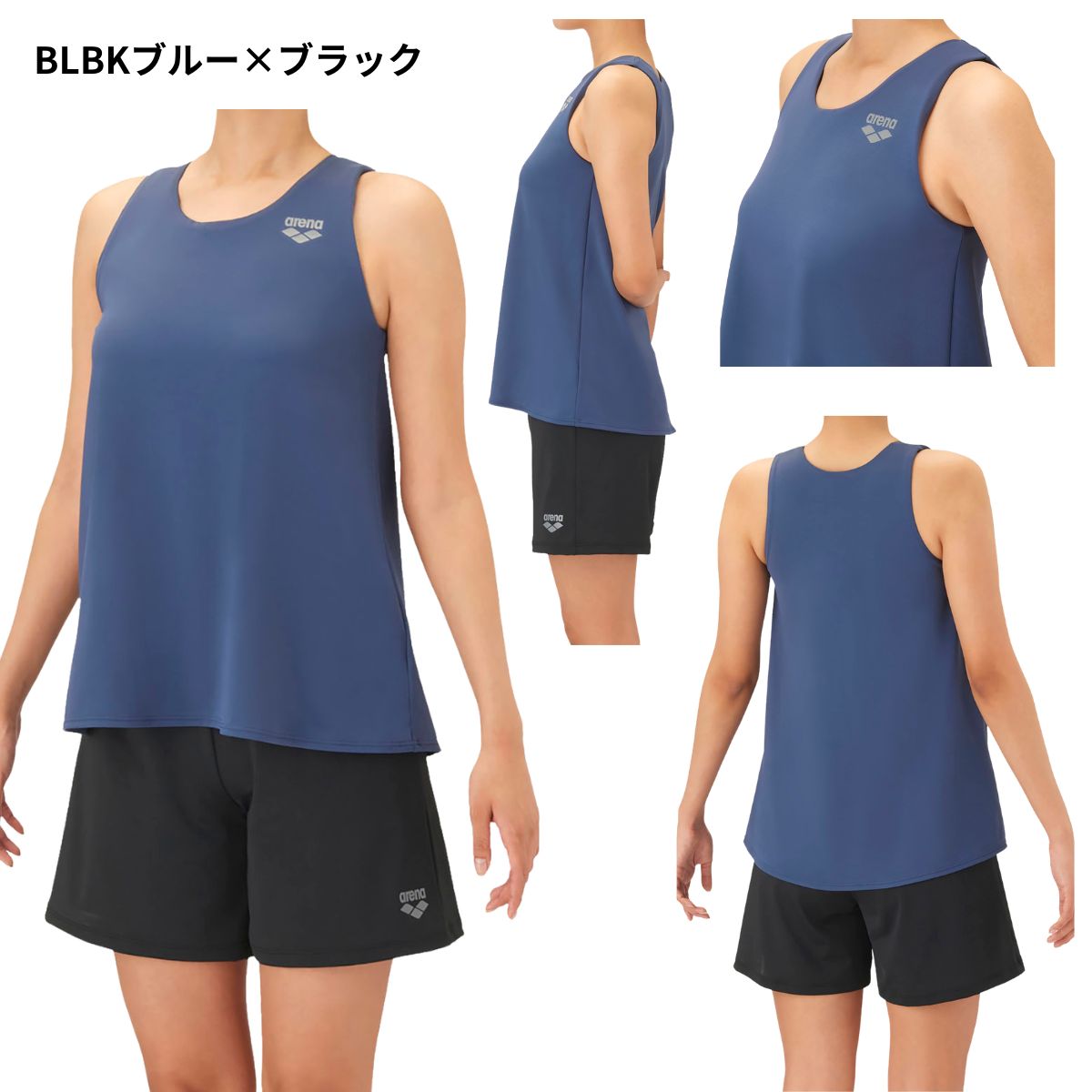 水着 フィットネスセパレート（カバーバック・ミドルレッグ・差し込みパッド） レディース