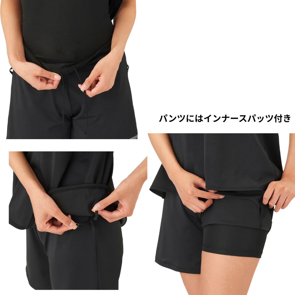 水着 フィットネスセパレート（カバーバック・ミドルレッグ・差し込みパッド） レディース