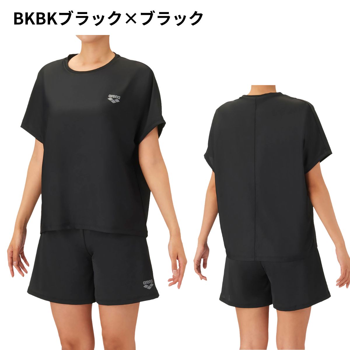 水着 フィットネスセパレート（Yバック・ミドルレッグ・差し込みパッド） レディース スイム