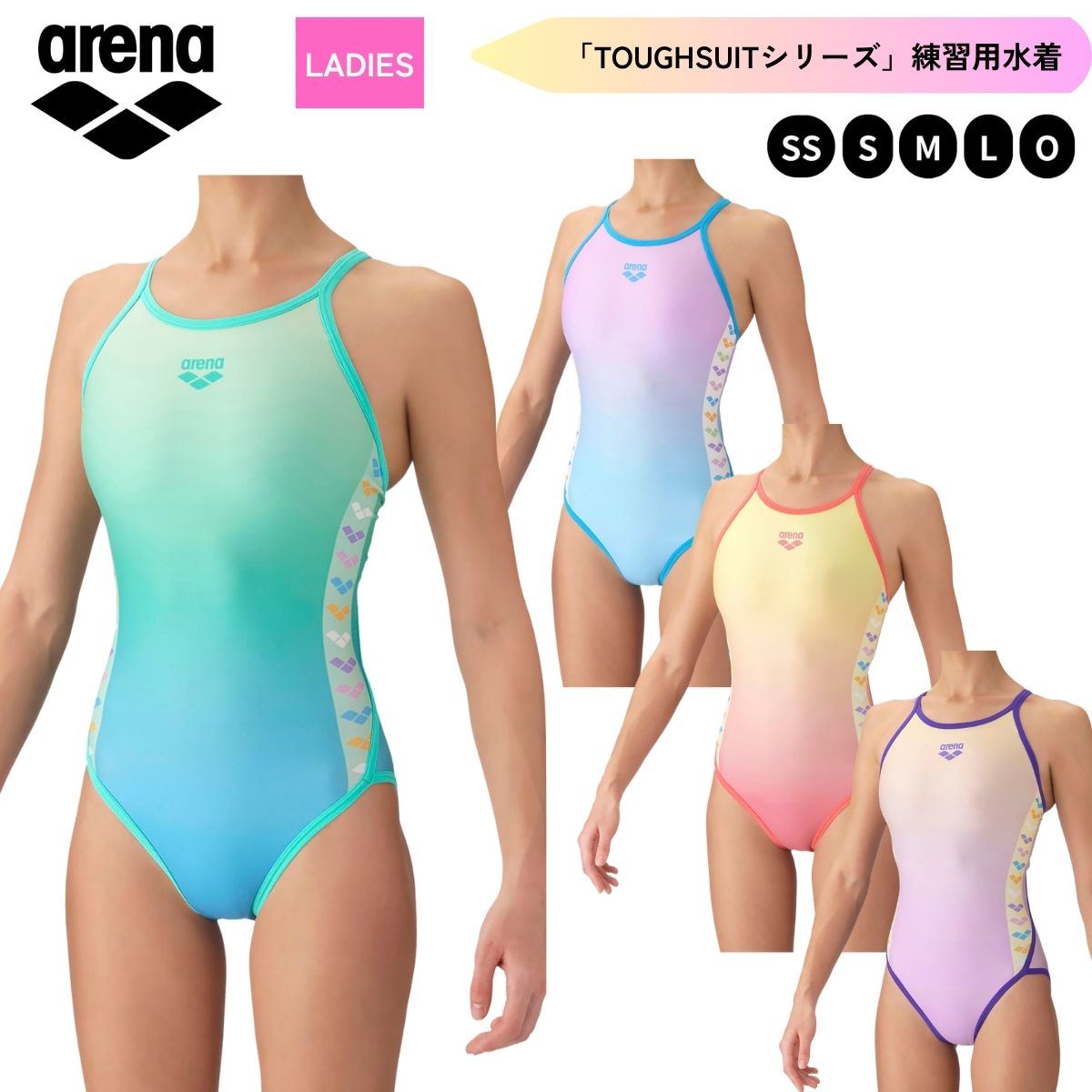 水着 トレーニングワンピース（オープンバック） レディース 水泳 競泳 トレーニング