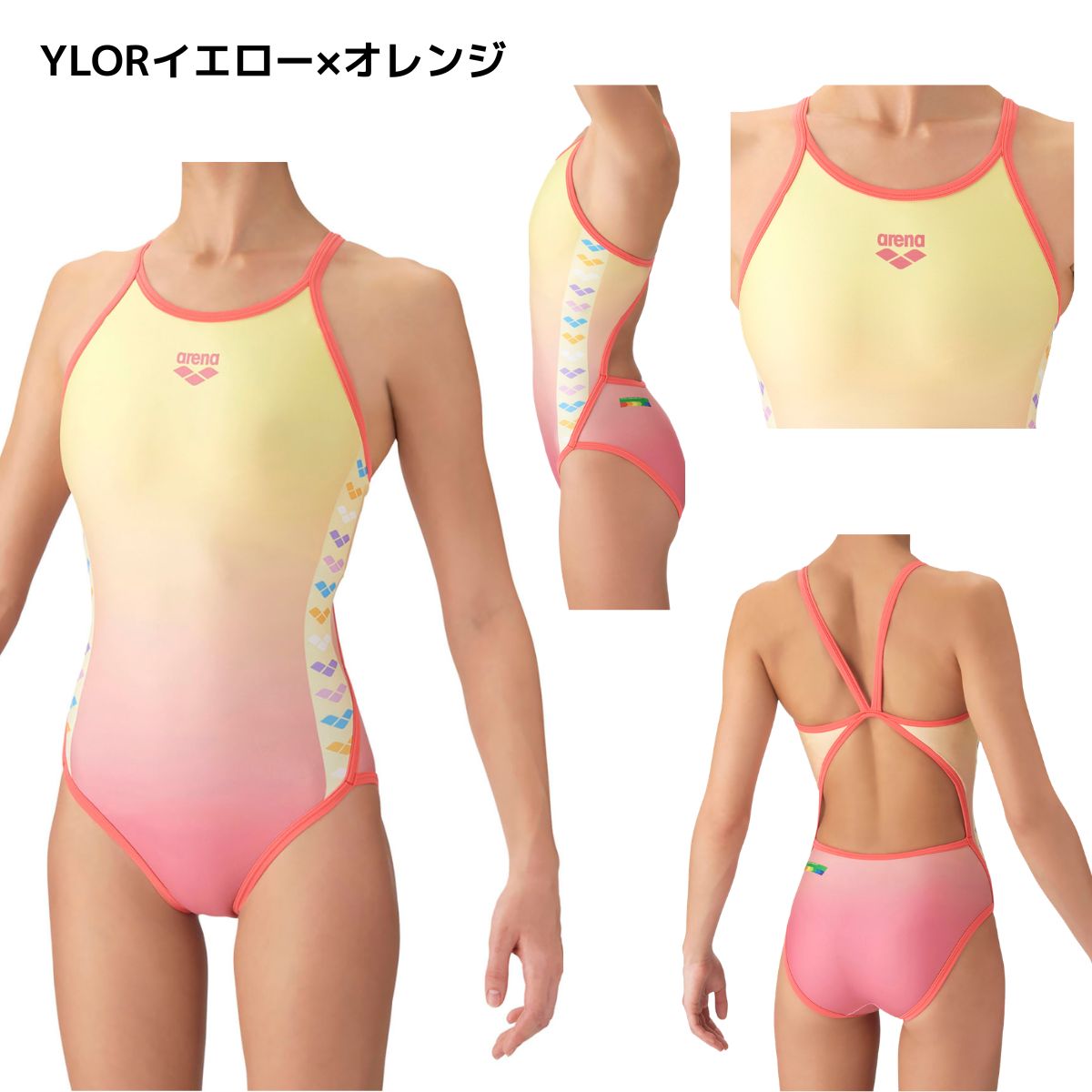 水着 トレーニングワンピース（オープンバック） レディース 水泳 競泳 トレーニング