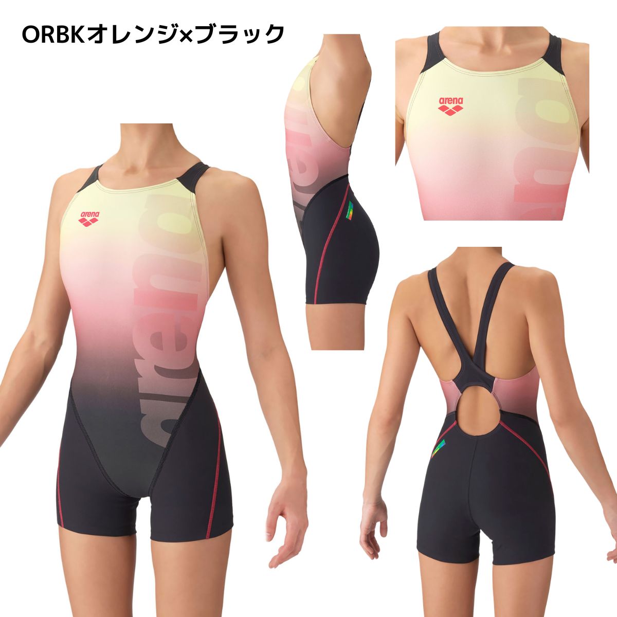 トレーニングワンピーススパッツ（オープンバック・ミドルレッグ） レディース 水泳