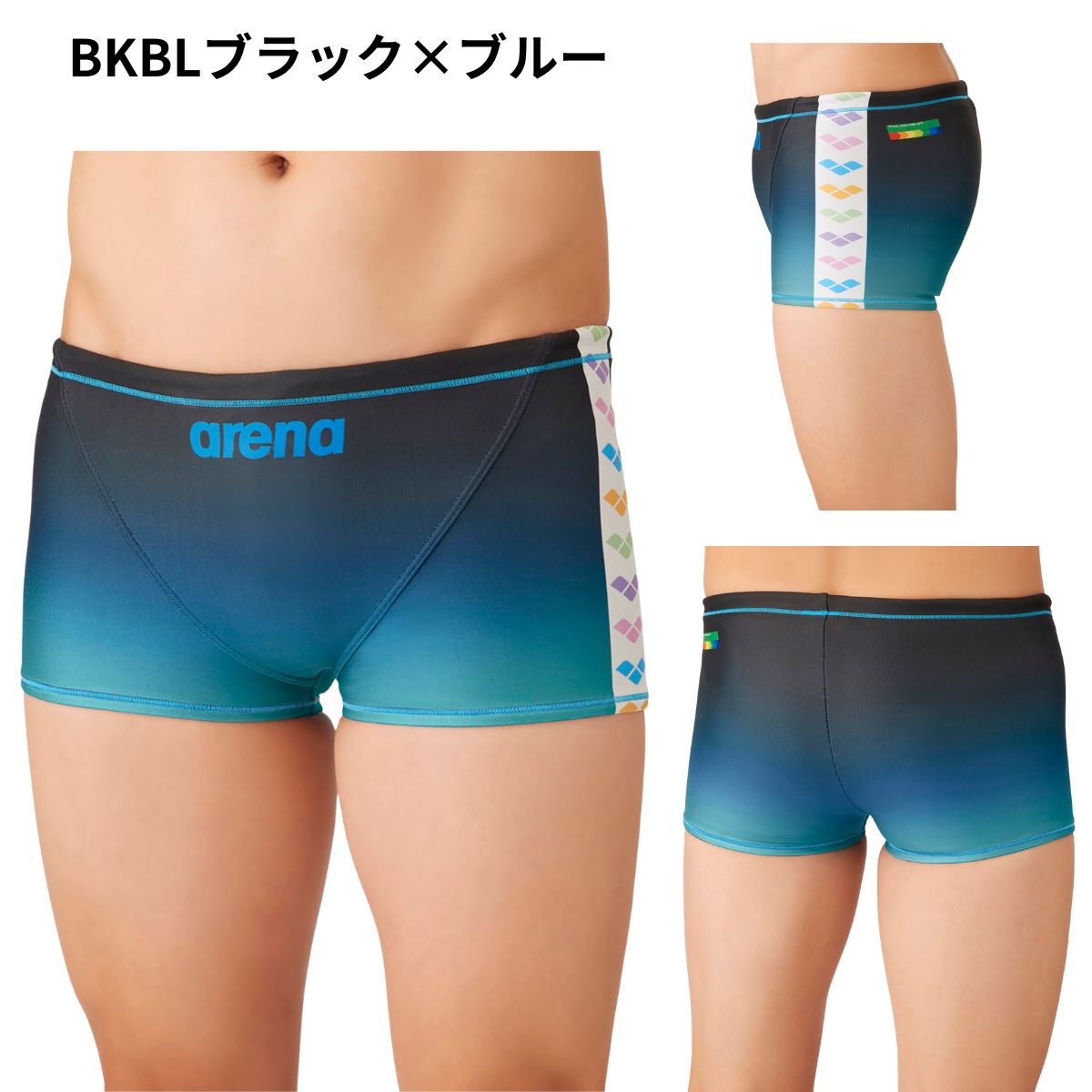 水着 トレーニングスパッツ（ショートレッグ） メンズ 水泳 競泳 練習用水着