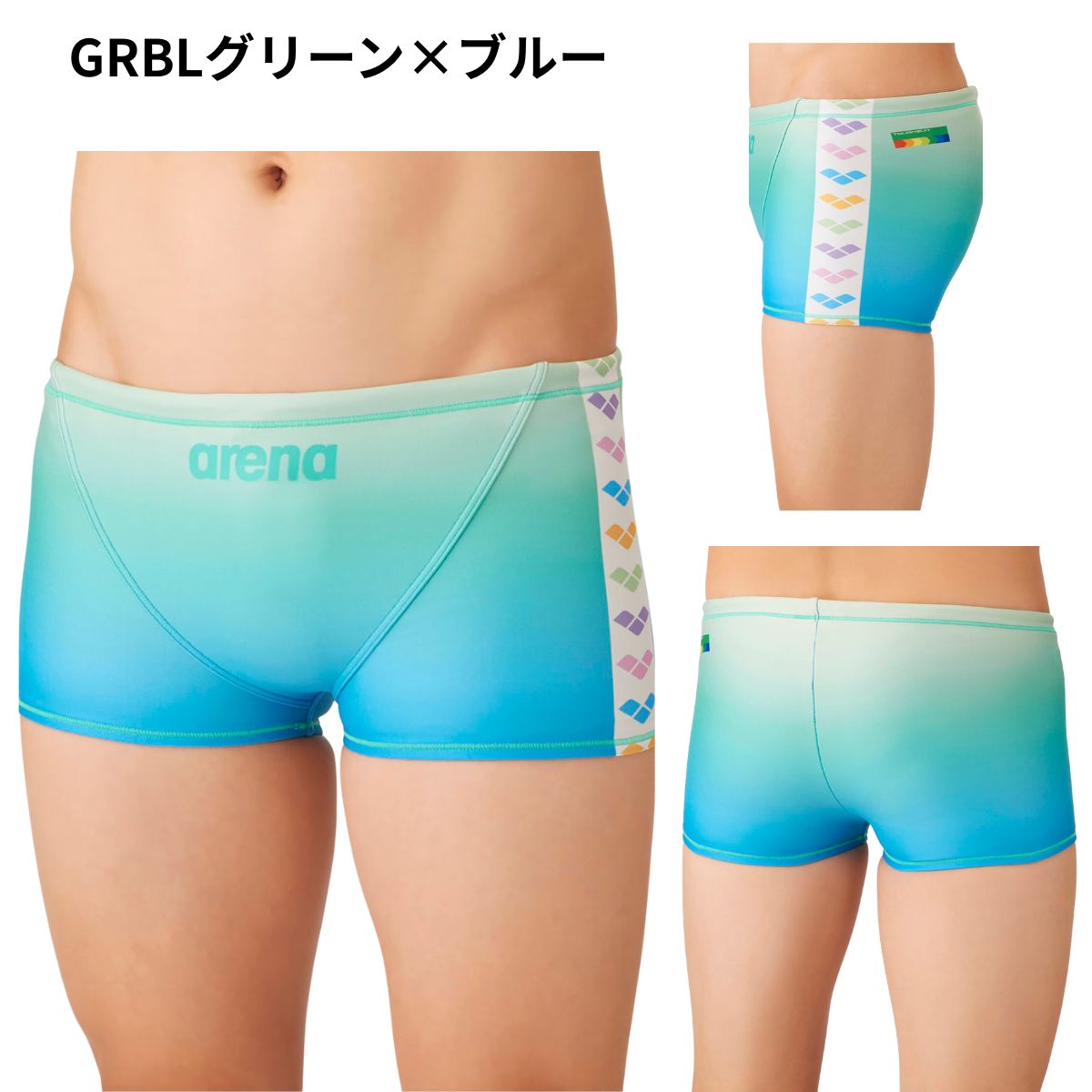 水着 トレーニングスパッツ（ショートレッグ） メンズ 水泳 競泳 練習用水着