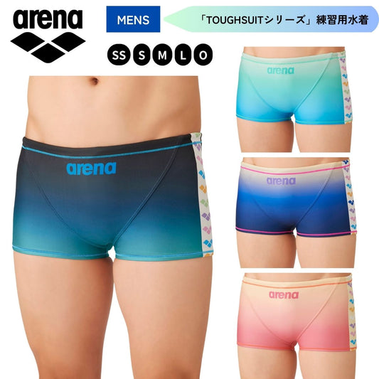 水着 トレーニングスパッツ（ショートレッグ） メンズ 水泳 競泳 練習用水着