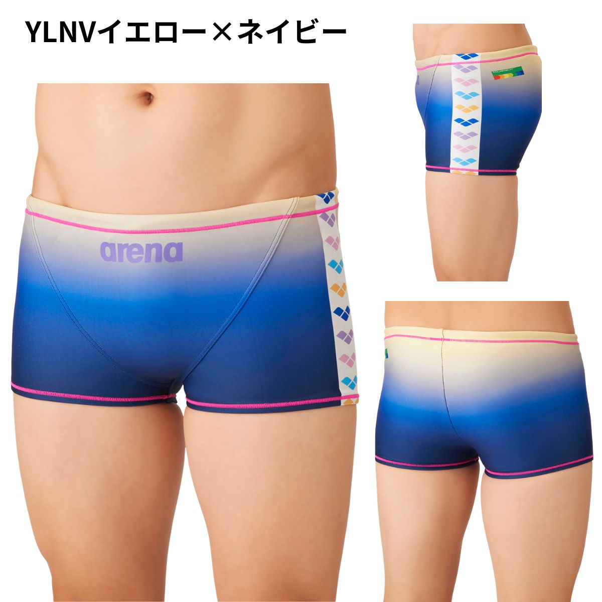 水着 トレーニングスパッツ（ショートレッグ） メンズ 水泳 競泳 練習用水着
