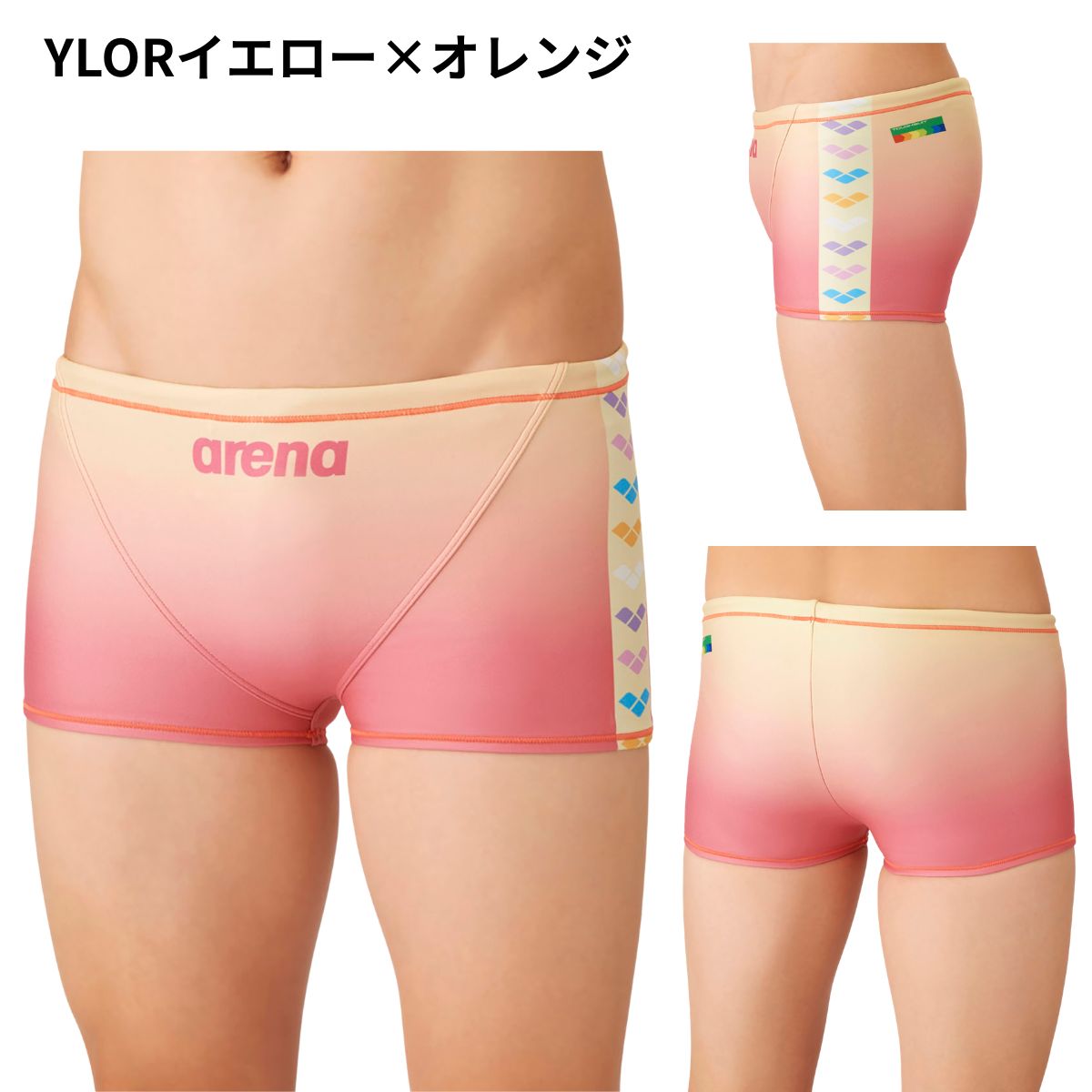 水着 トレーニングスパッツ（ショートレッグ） メンズ 水泳 競泳 練習用水着