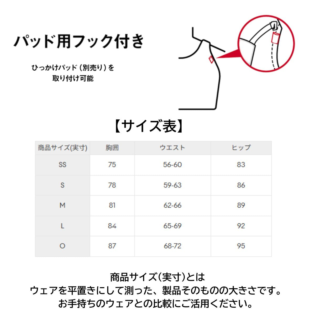 競泳水着 水着 スイムウェア オープンバック 女性 レディース 競泳 スイミング