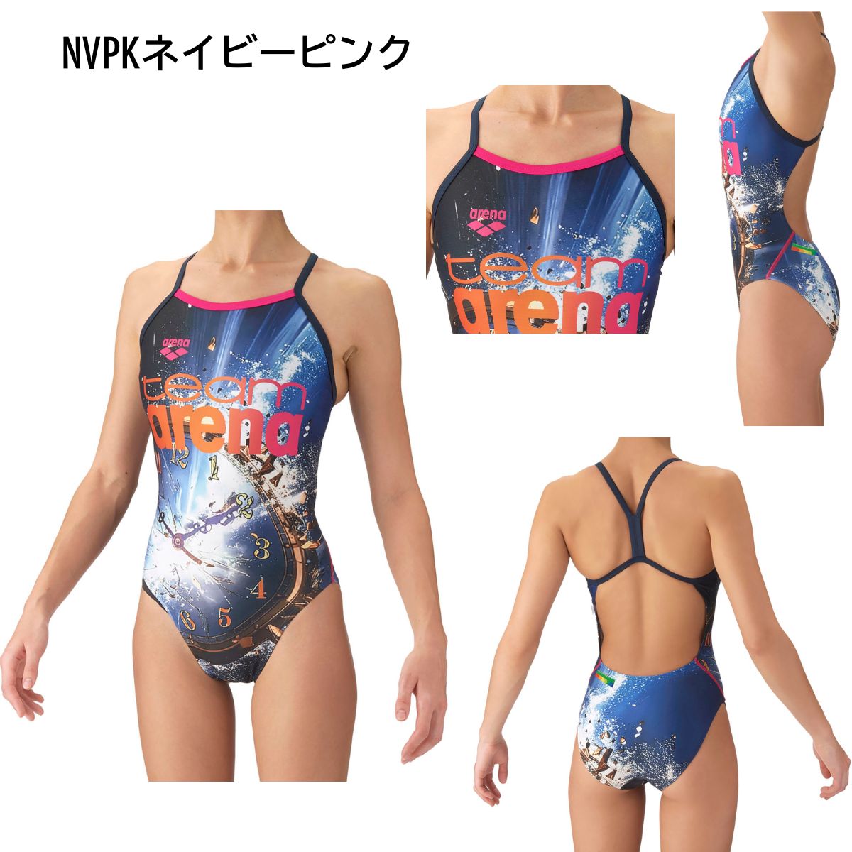 競泳水着 水着 スイムウェア オープンバック 女性 レディース 競泳 スイミング