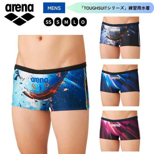 水着 トレーニングスパッツ（ショートレッグ） メンズ 水泳 競泳 練習用水着