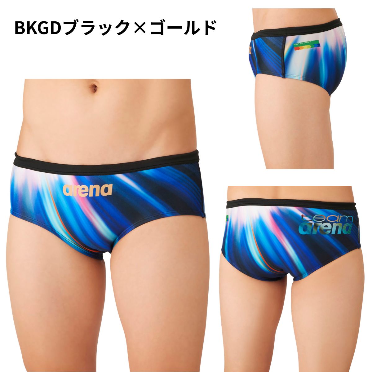 水着 トレーニングブリーフ メンズ 水泳 スイム 練習用水着