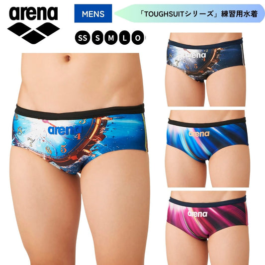 水着 トレーニングブリーフ メンズ 水泳 スイム 練習用水着