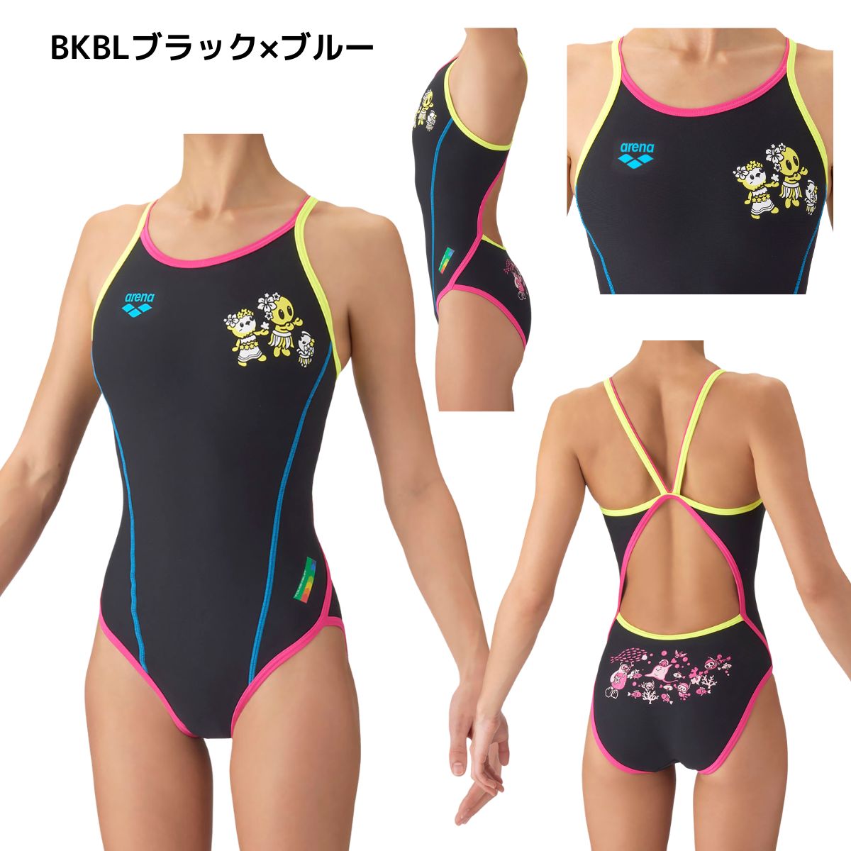 水着 トレーニングワンピース（オープンバック） レディース 水泳 競泳 トレーニング