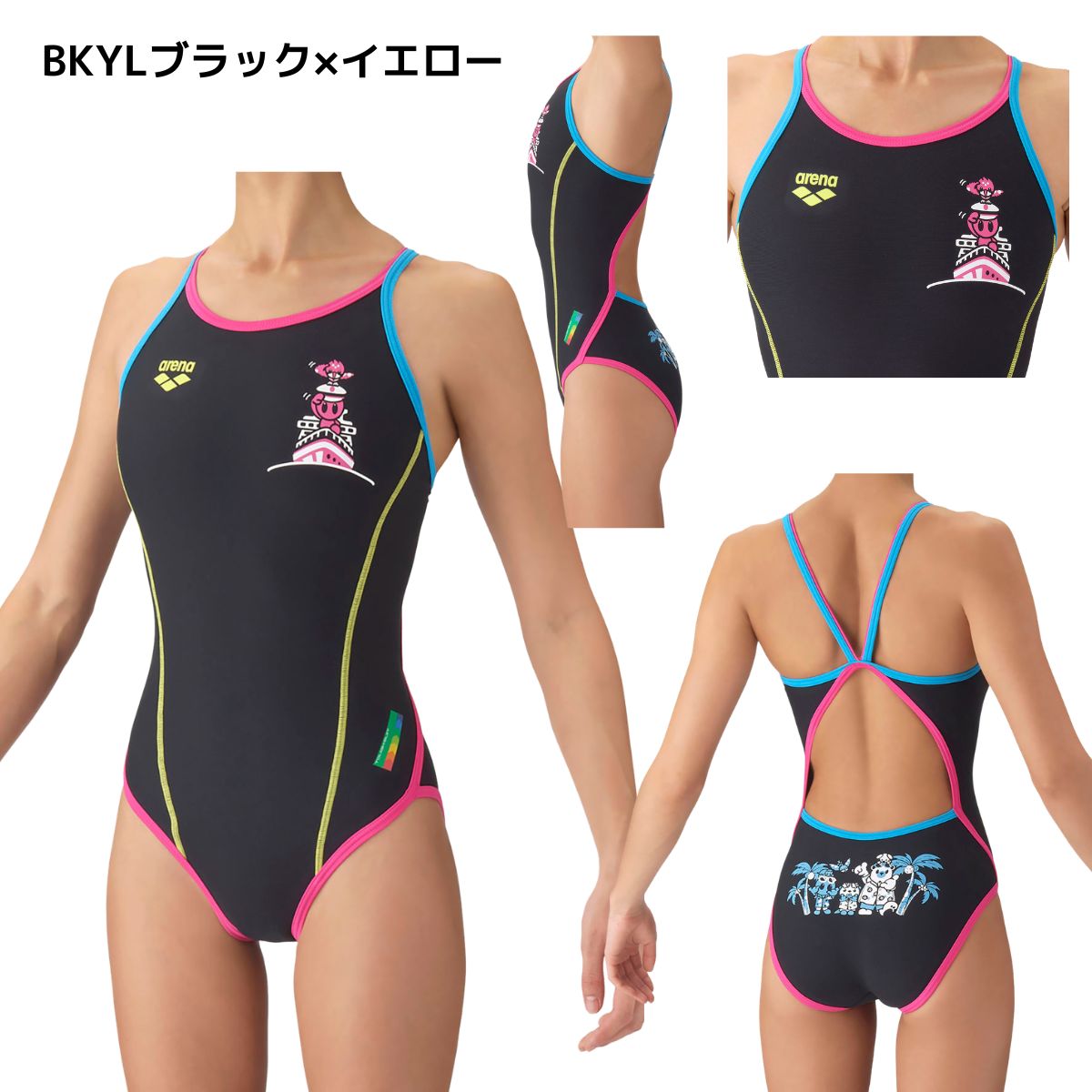 水着 トレーニングワンピース（オープンバック） レディース 水泳 競泳 トレーニング
