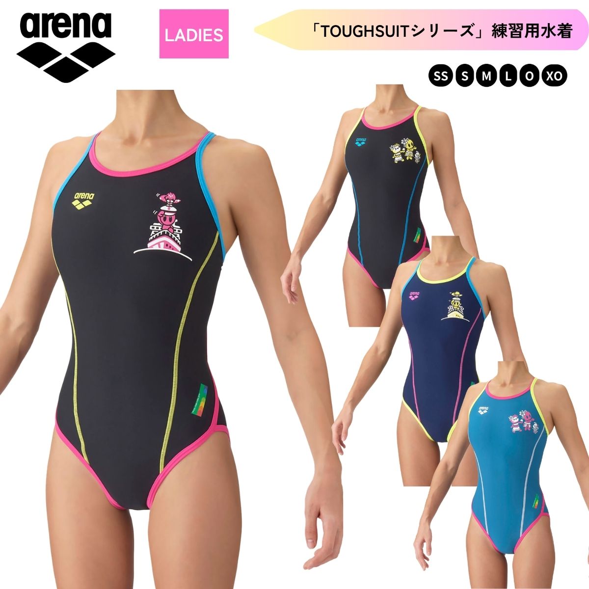 水着 トレーニングワンピース（オープンバック） レディース 水泳 競泳 トレーニング