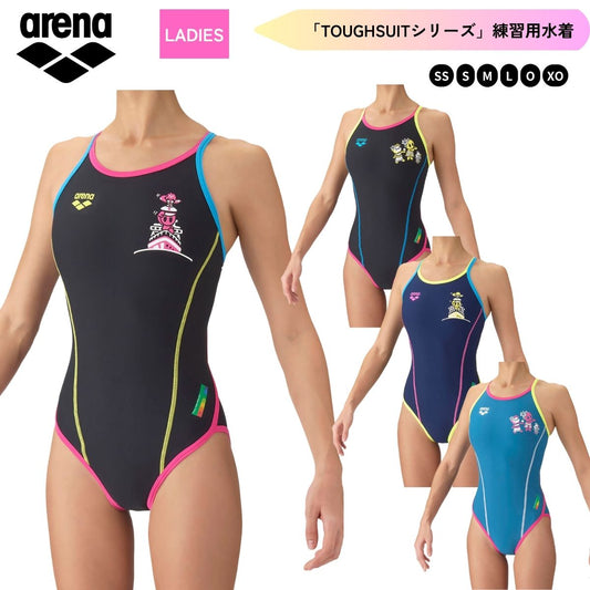 水着 トレーニングワンピース（オープンバック） レディース 水泳 競泳 トレーニング