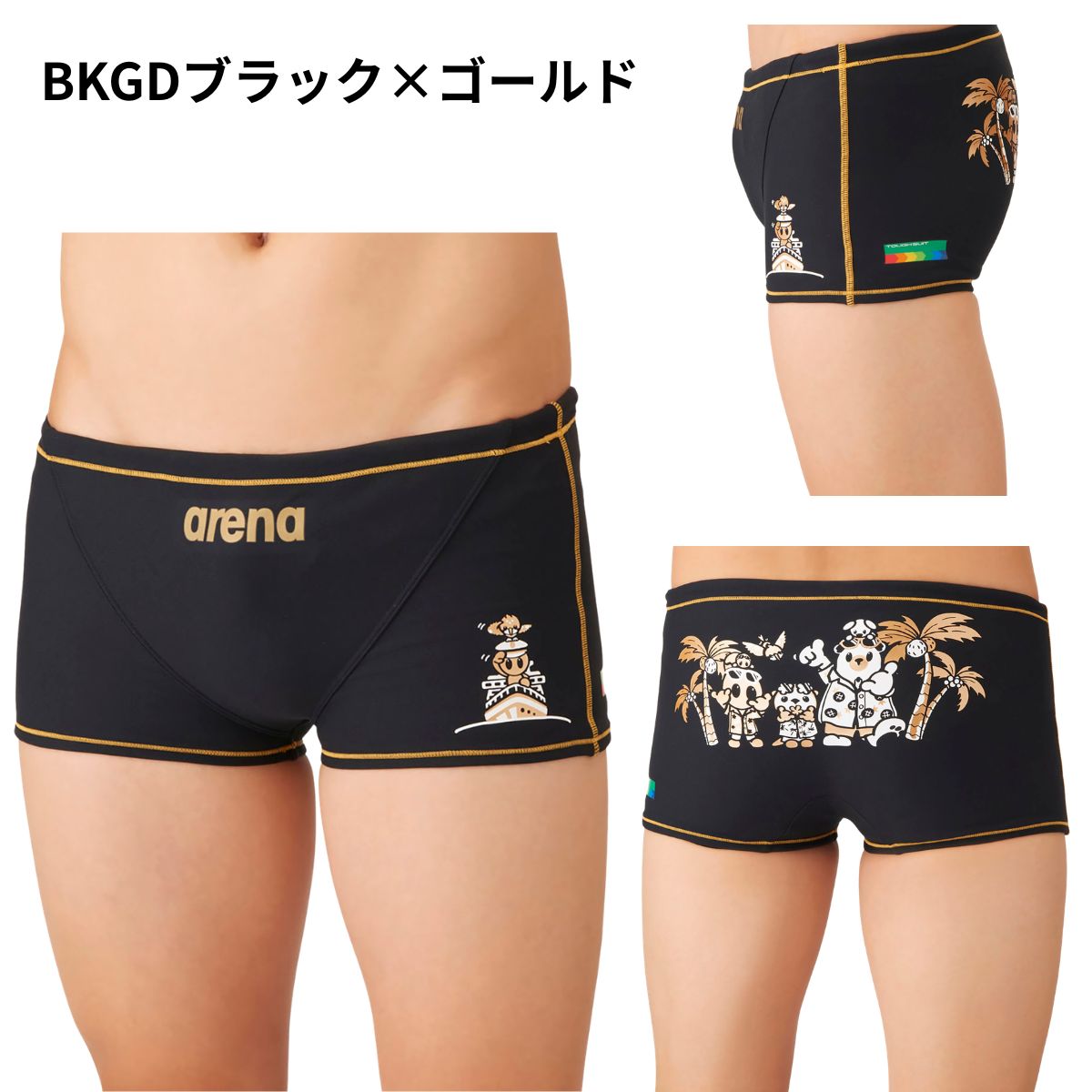 水着 トレーニングスパッツ（ショートレッグ） メンズ 水泳 競泳 練習用水着