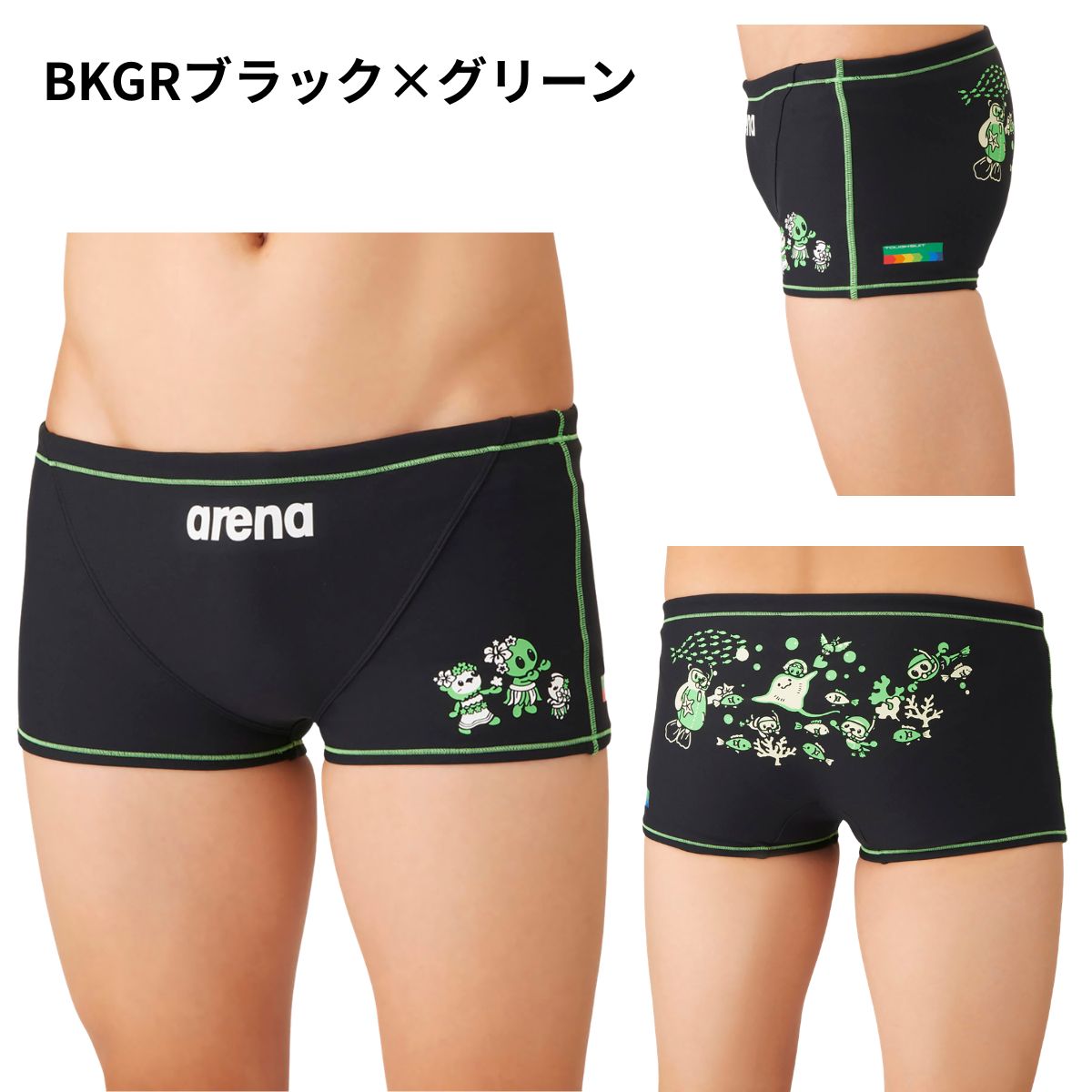 水着 トレーニングスパッツ（ショートレッグ） メンズ 水泳 競泳 練習用水着