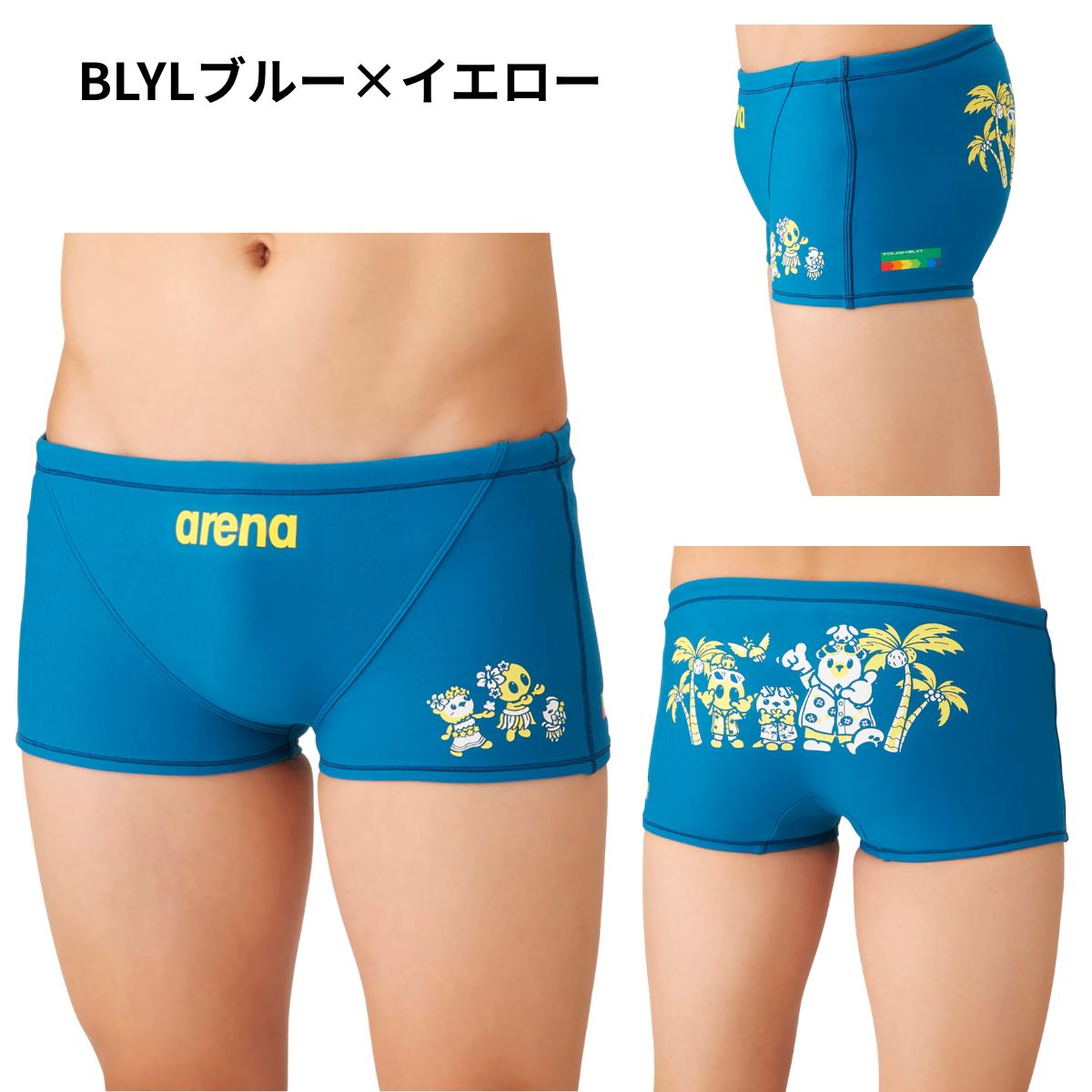 水着 トレーニングスパッツ（ショートレッグ） メンズ 水泳 競泳 練習用水着