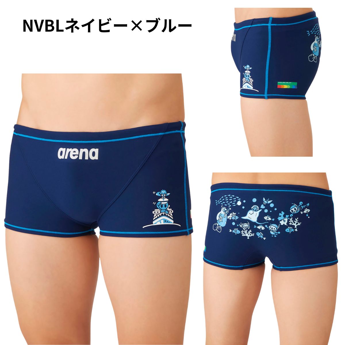 水着 トレーニングスパッツ（ショートレッグ） メンズ 水泳 競泳 練習用水着