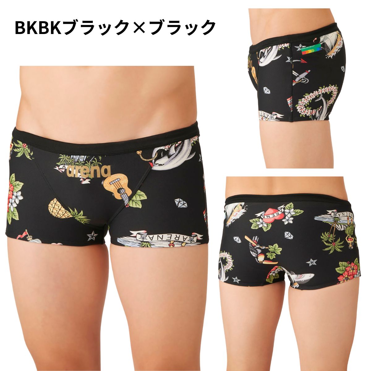 水着 トレーニングスパッツ（ショートレッグ） メンズ 水泳 競泳 練習用水着