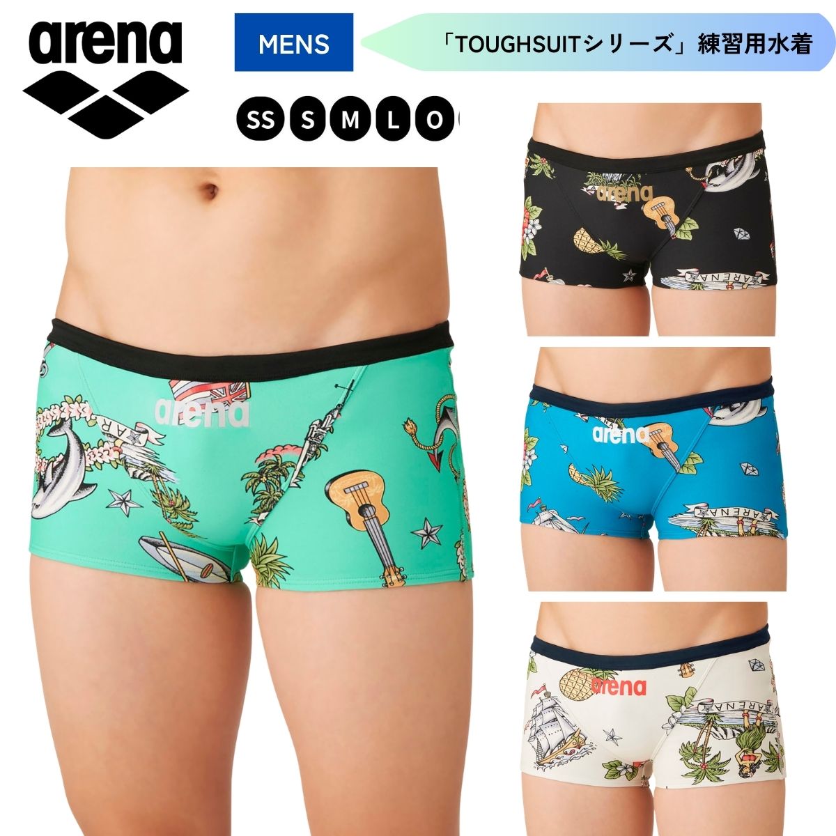水着 トレーニングスパッツ（ショートレッグ） メンズ 水泳 競泳 練習用水着