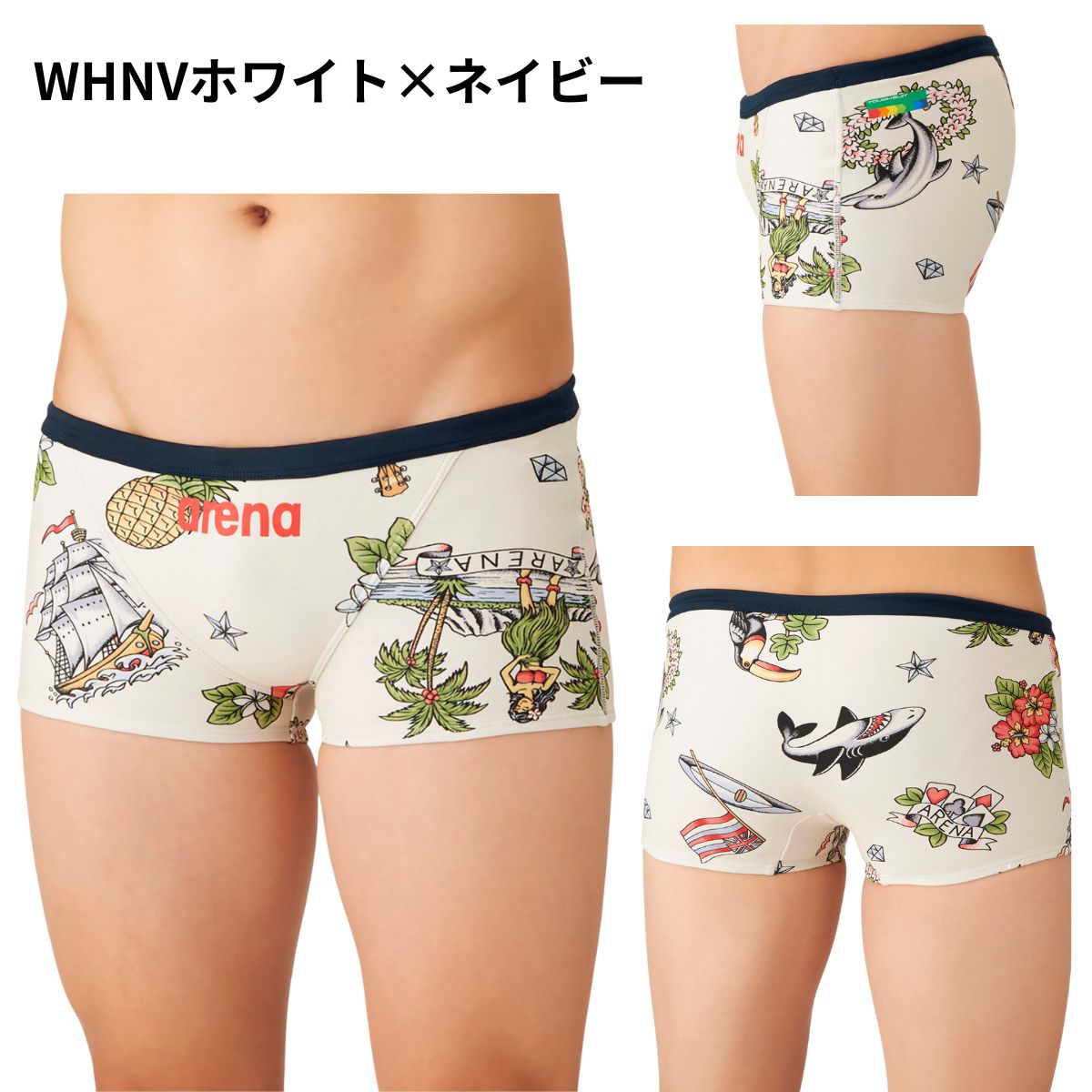 水着 トレーニングスパッツ（ショートレッグ） メンズ 水泳 競泳 練習用水着