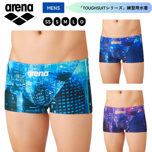 水着 トレーニングスパッツ（ショートレッグ） メンズ 水泳 競泳 練習用水着