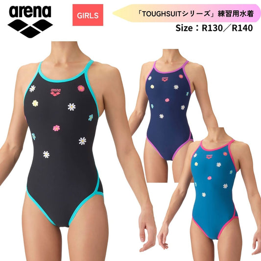 水着 トレーニングワンピース（オープンバック） ガールズ 水泳 競泳 トレーニング