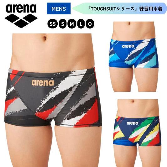 水着 トレーニングスパッツ（ショートボックス） メンズ 水泳 競泳 練習用水着