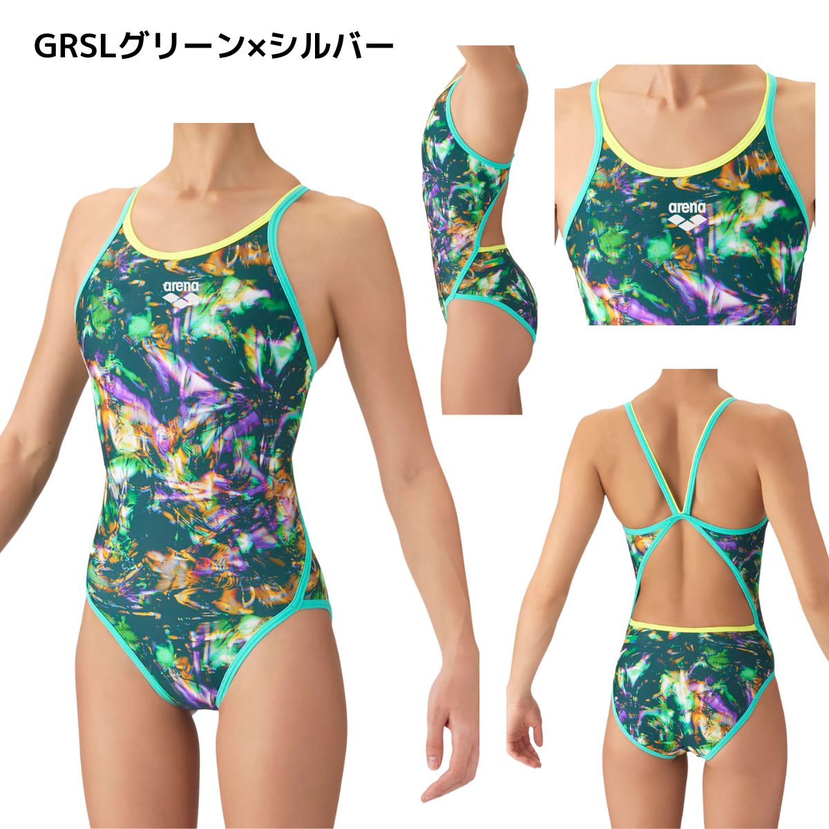 水着 トレーニングワンピース（オープンバック） レディース 水泳 競泳 トレーニング