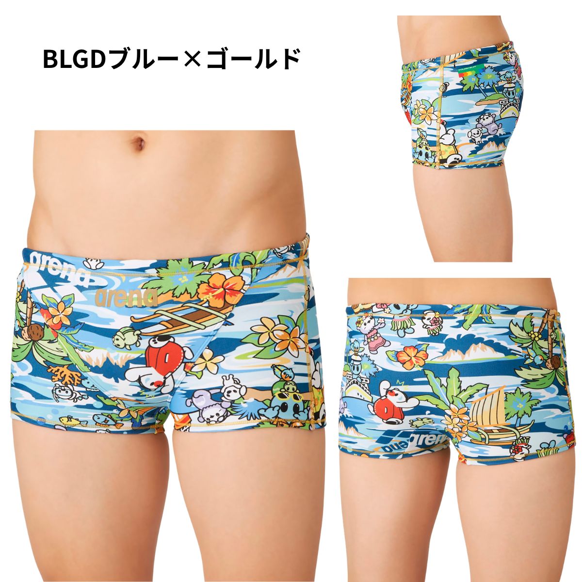 水着 トレーニングスパッツ（ショートレッグ） メンズ 水泳 競泳 練習用水着