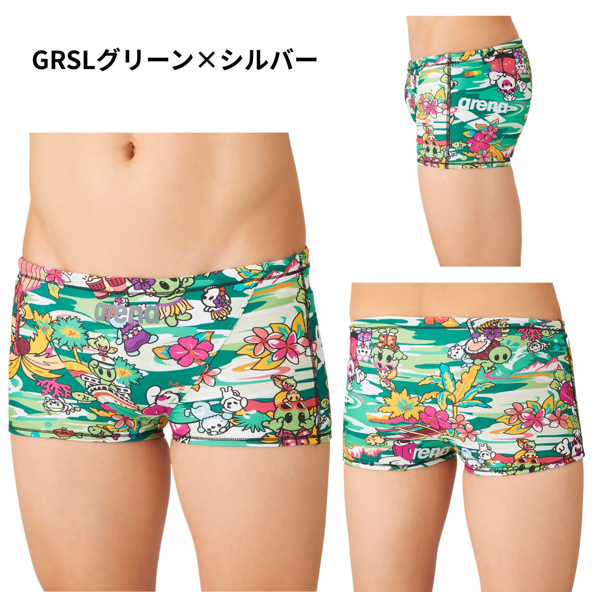水着 トレーニングスパッツ（ショートレッグ） メンズ 水泳 競泳 練習用水着