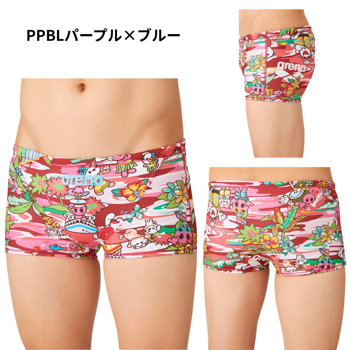 水着 トレーニングスパッツ（ショートレッグ） メンズ 水泳 競泳 練習用水着