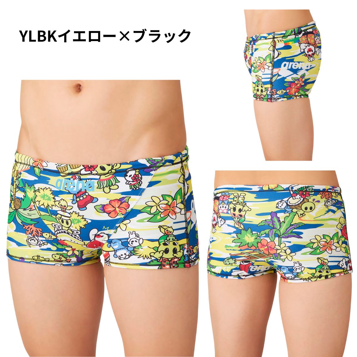 水着 トレーニングスパッツ（ショートレッグ） メンズ 水泳 競泳 練習用水着